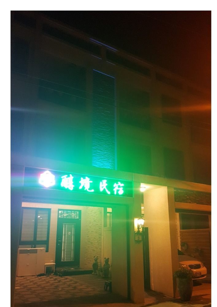 Pure B&B Hualien Eksteriør billede
